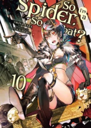 Да, я паук, и что же? 10