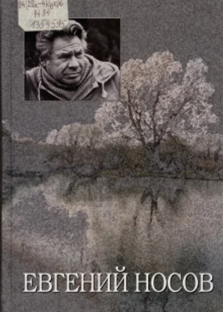 Греческий хлеб