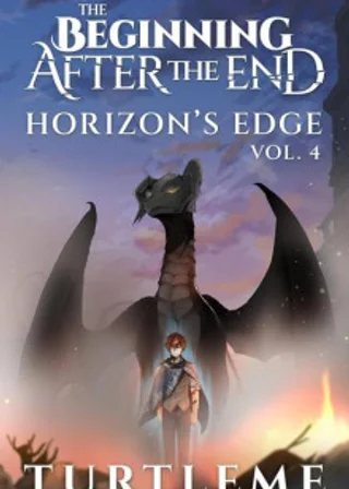 Край горизонта