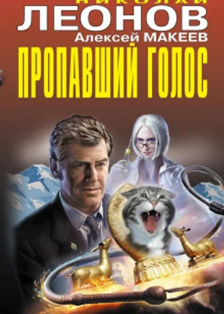 Крючок для феномена