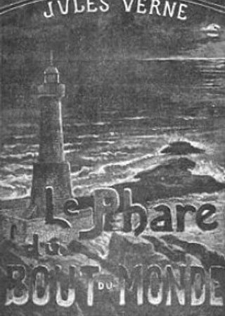 Маяк на Краю Света