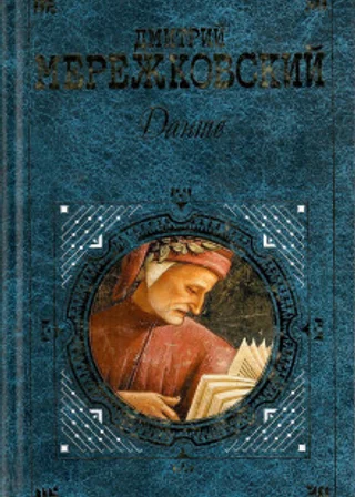 Микеланджело