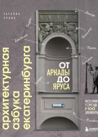 О происхождении времени: последняя теория Стивена Хокинга