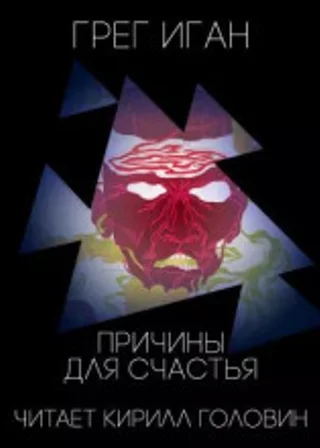 Повести и рассказы