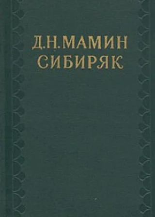 Рассказы