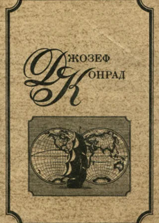 Рассказы