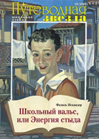 Старый дом под кипарисом