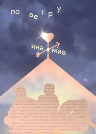 Вальс-бостон